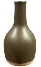 Vaso vintage Marshall Studios