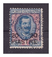COSTANTINOPOLI  1908 - 20 Piastre su 5 Lire  -  NUOVO  USATO