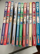 SAMURAI DEEPER KYO n