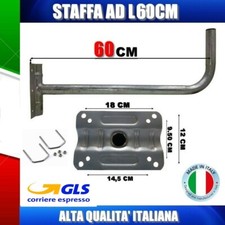 SUPPORTO PALO/STAFFA A MURO AD L MAXI DA 60CM PER PARABOLA SATELLITARE +supporti