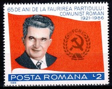 Romania 1986, Mi#4259