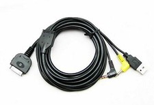 Kenwood kca ip301v ipod - kenwood, cable