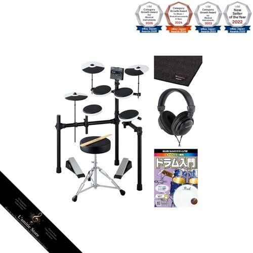 Roland 02sc batteria - td-02sc,