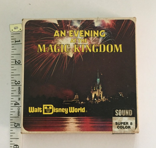 Vtg walt disney home - vtg,