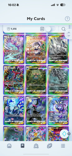 Pokemon tcg pocket - (digital),