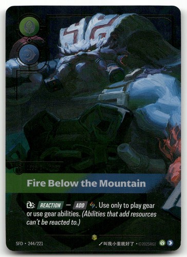 Ornn fuoco sotto - sotto, la