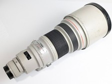 Obiettivo Canon EF 400mm f/2.8