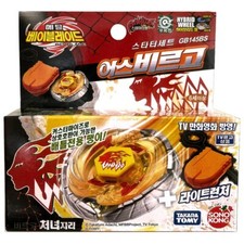 Takara Tomy Earth Virgo /