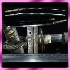 KATANA 刀 " Kunimoto " 国元