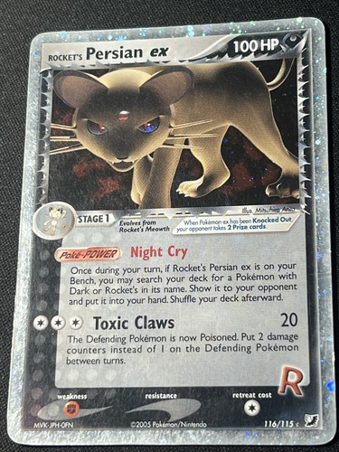 Rocket persian 116 115 - mp, 116/115