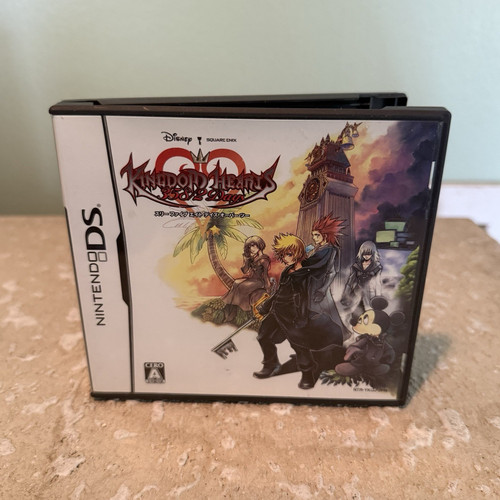 Kingdom hearts 358 days ds - kingdom, 358/2