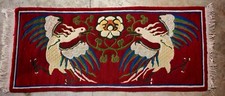 Tappeto cinese antico 60cm - cinese,