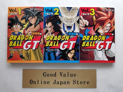 Dragon ball comic vol - ball,