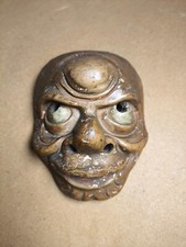 Piccola maschera giapponese