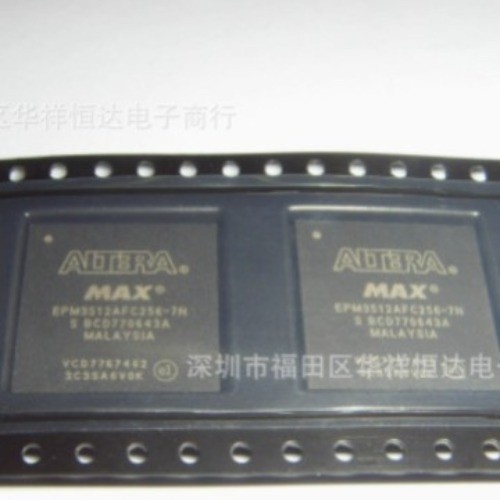 Epm3512afc256 bga fpga af - bga,
