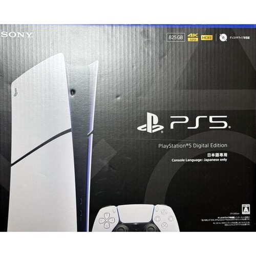 Sony playstation ps5 digital - sony, 5