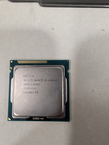 Processore cpu intel xeon - cpu,
