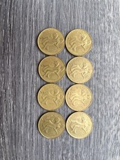 200 Lire Fao 1981, numero 8