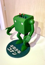 Future Boy Conan / Conan il Ragazzo del Futuro | Robonoide - Robonoid