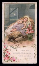 santino cromo-holy card GESU'