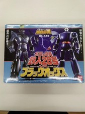 Bandai Soul Of Chogokin GX-44S