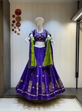 Navratri Jaam Cotone Chaniya