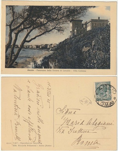 Anzio roma panorama della - anzio,