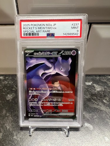 Pokémon tcg psa team - pokémon, 9