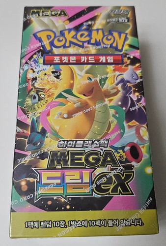 Carta pokemon mega dream - carta,