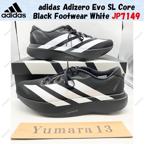 Scarpe adidas adizero - adidas, evo