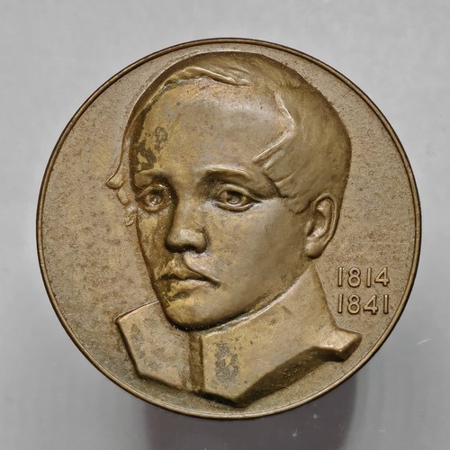 Russia urss 150 - russia,,