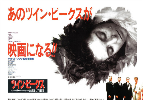 Twin peaks 1992 david - peaks,