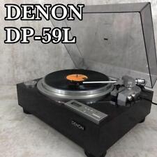 DENON DP-59L Giradischi