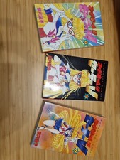Manga serie completa 3 volumi "Sailor V" originale giapponese anni '90