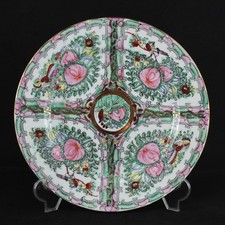Antico Piatto Decorativo