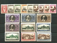 VATICANO 1933 GIARDINI E