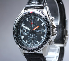 [QUASI NUOVO] SEIKO