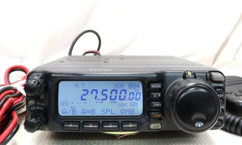 Yaesu 100 vhf - yaesu, hf/vhf/uhf