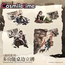 Ragazze Frontline M2HB SCAR-H