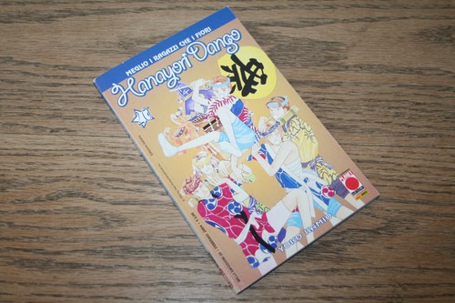Yoko kamio hanayori dango - hanayori, 20