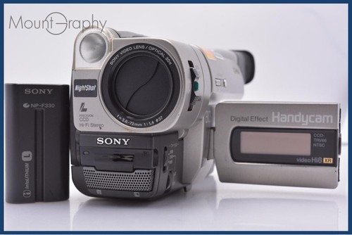 Videocamera sony hi8 - videocamera,