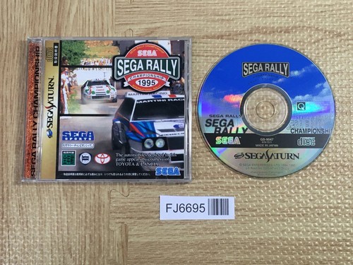 Sega rally championship - championship,