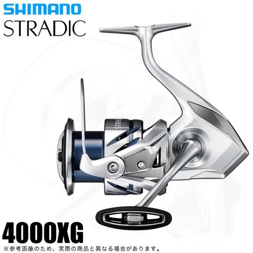 Mulinello spinning shimano - spinning,