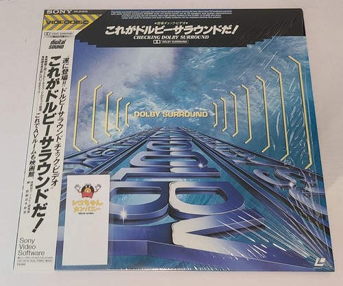 Sony dolby surround laserdisc - dolby,