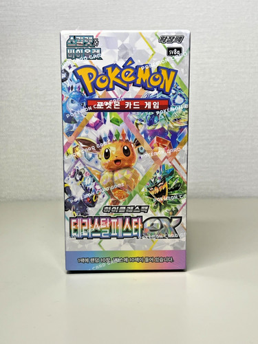 Carta pokemon korean terastal - carta,