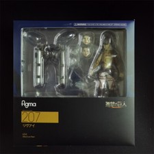 Attack On Titan Figma 207