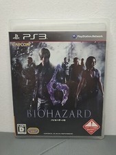 BIOHAZARD 6 PS3 JAPAN NTSC -