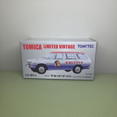 Tomica datsun blue - tomica,