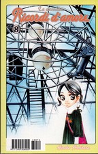 RICORDI D`AMORE 8 La clessidra