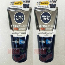 2x50g. NIVEA FOR MEN EXTRA